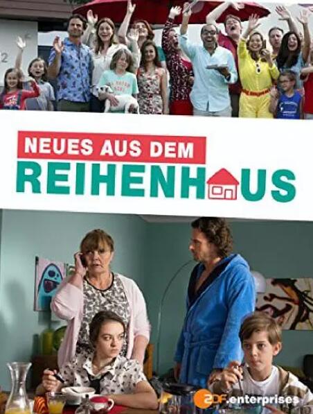 歡喜社區(qū)(全集)