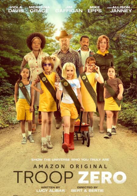 第零軍團(tuán)(全集)