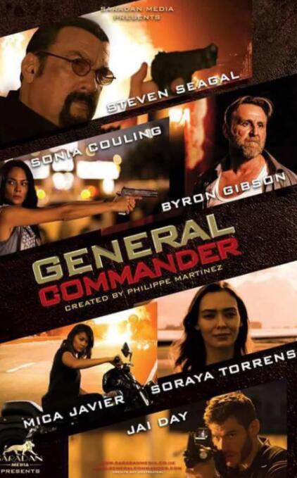 精英出擊(全集)