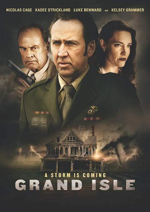 格蘭德島(全集)