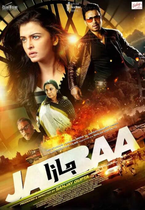 復(fù)仇慈母心(全集)