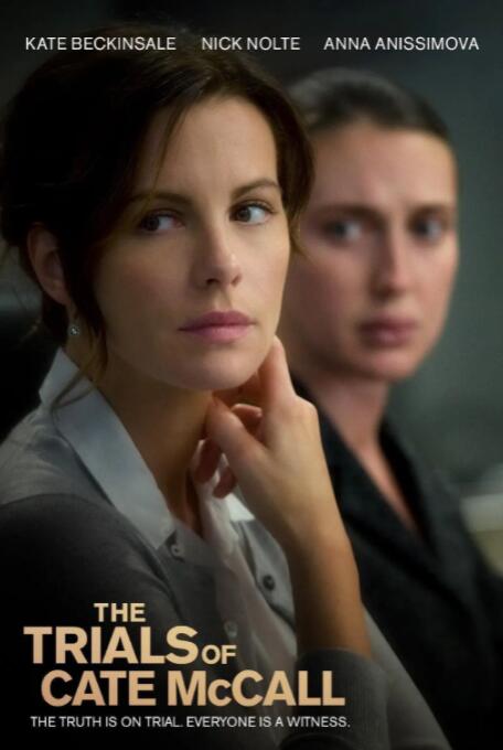 凱特·麥考的審判(全集)