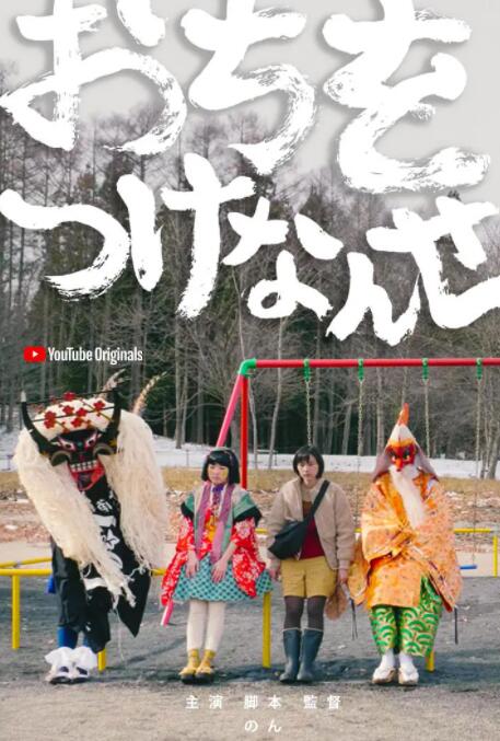 畫上結(jié)語(yǔ)(全集)