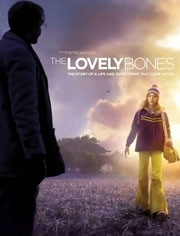 可愛(ài)的骨頭(全集)