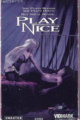 不正當?shù)挠?全集)