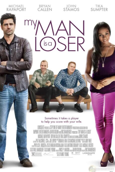 我的丈夫是廢柴(全集)