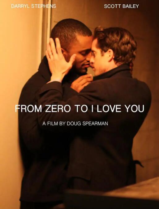 從零到我愛(ài)你(全集)