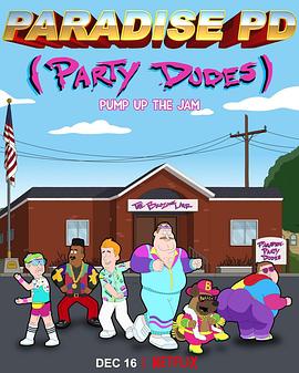 天堂鎮(zhèn)警局 第四季(全集)