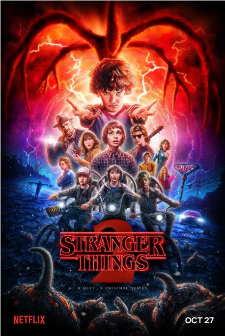 怪奇物語 第二季(全集)