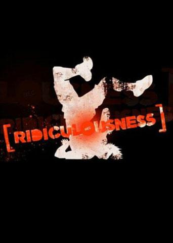 糗事集錦 第一季(全集)