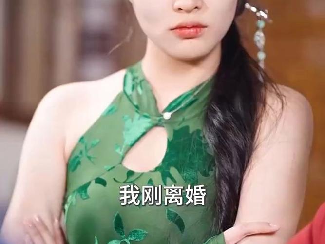 高手下山，走上人生巔峰(全集)