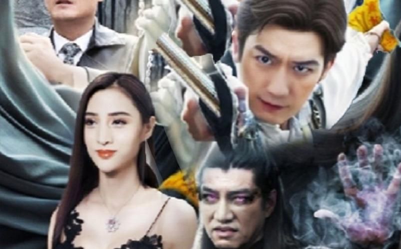 九轉(zhuǎn)天師(全集)