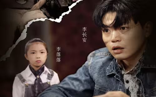 回到2006，狂攬百億資產(chǎn)(全集)