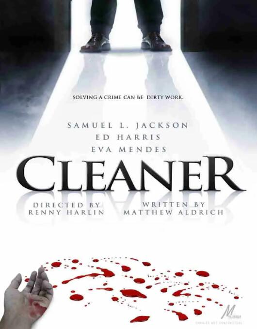 兇案清理員(全集)