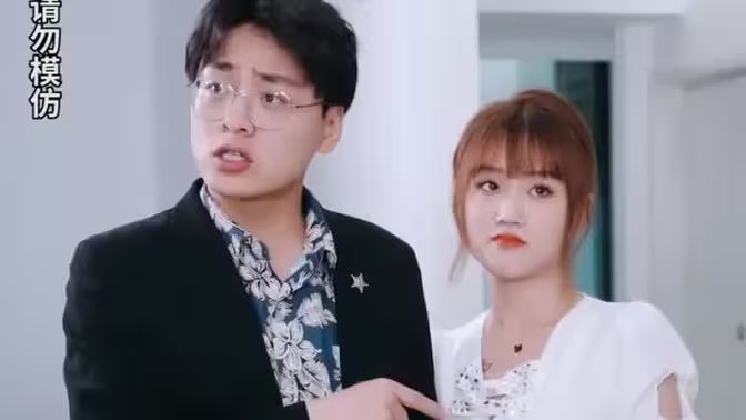 [貶值后我?guī)Ю掀抛呱先松鷰p峰](全集)