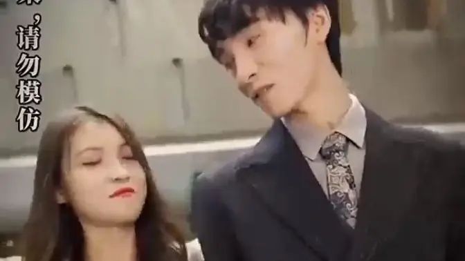 退婚后，我的萬(wàn)億家產(chǎn)被曝光了(全集)