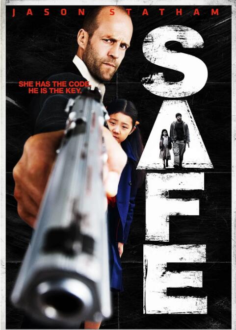 暫告安全(全集)