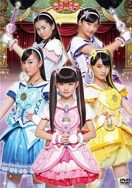 魔法×戰(zhàn)士 魔力純心！普通話版(全集)