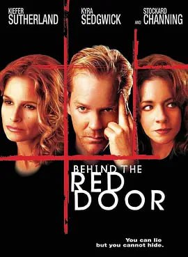 紅門背后(全集)