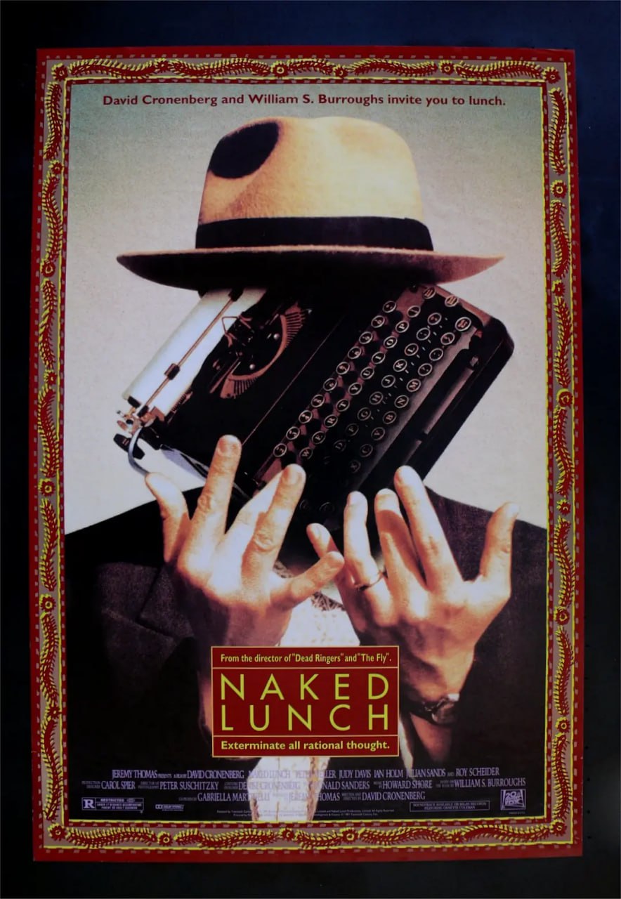 裸體午餐(全集)