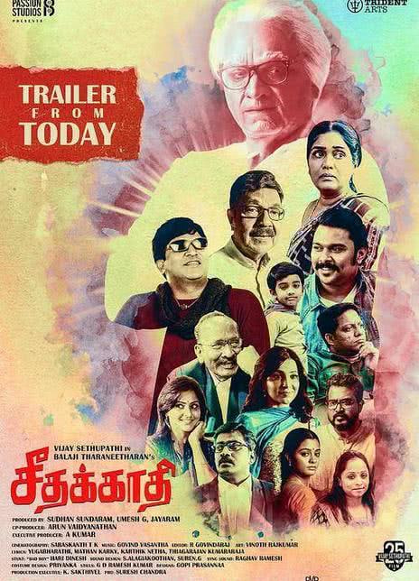 阿亞傳奇(全集)