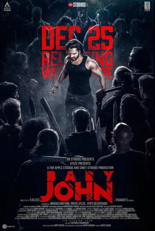 幽靈警官(全集)