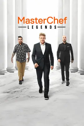 廚藝大師(美版) 第十一季(全集)