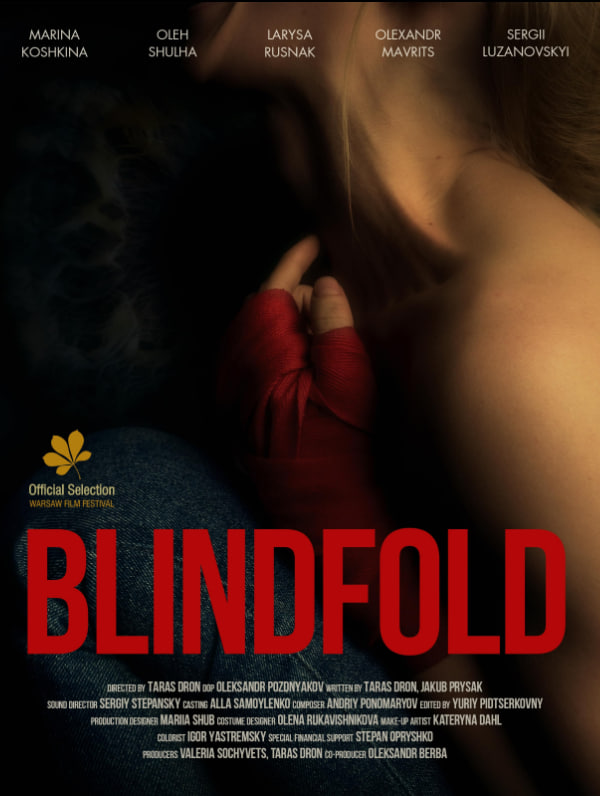 黑夜沒有破曉(全集)