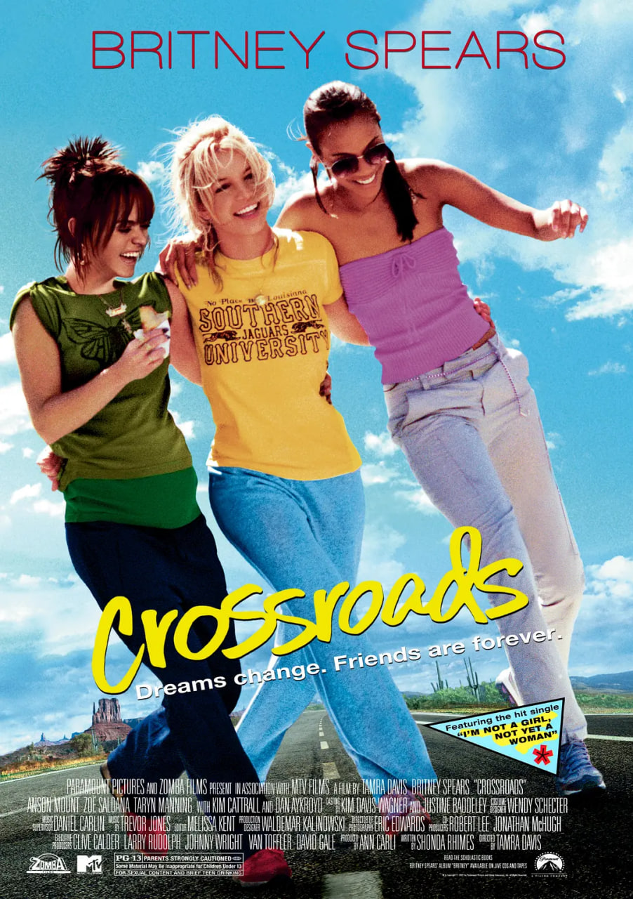 穿越鄉(xiāng)間路(全集)