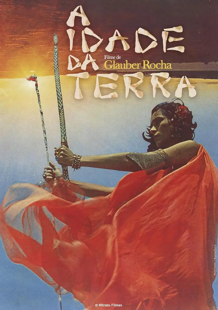 大地的年紀(jì)(全集)