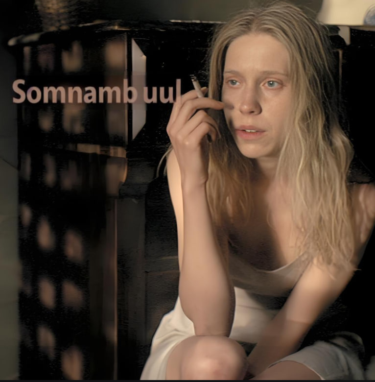 夢(mèng)游 2003(全集)