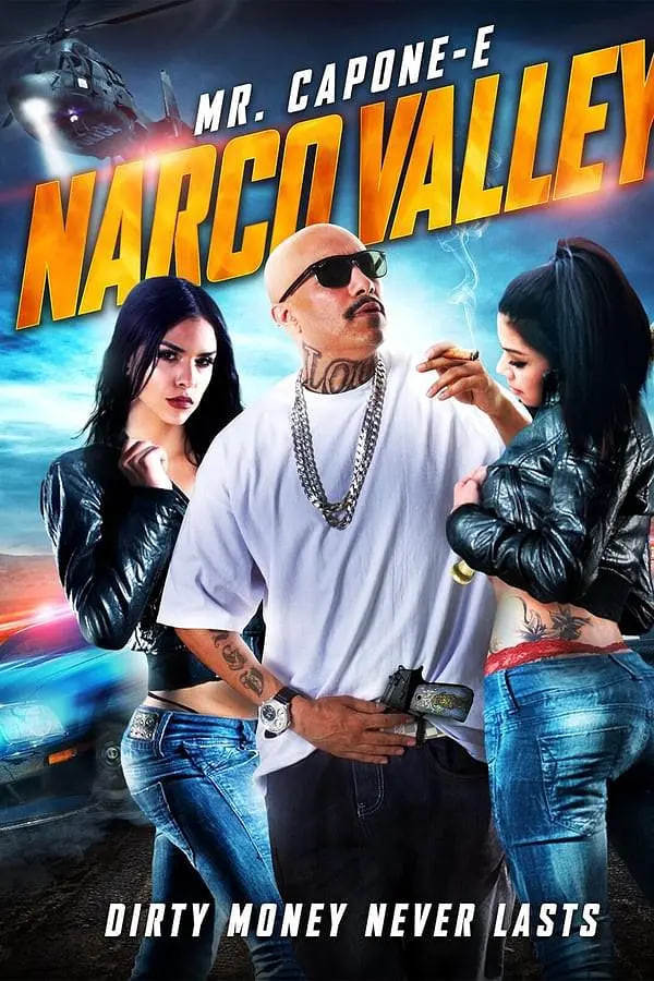 納爾科谷(全集)