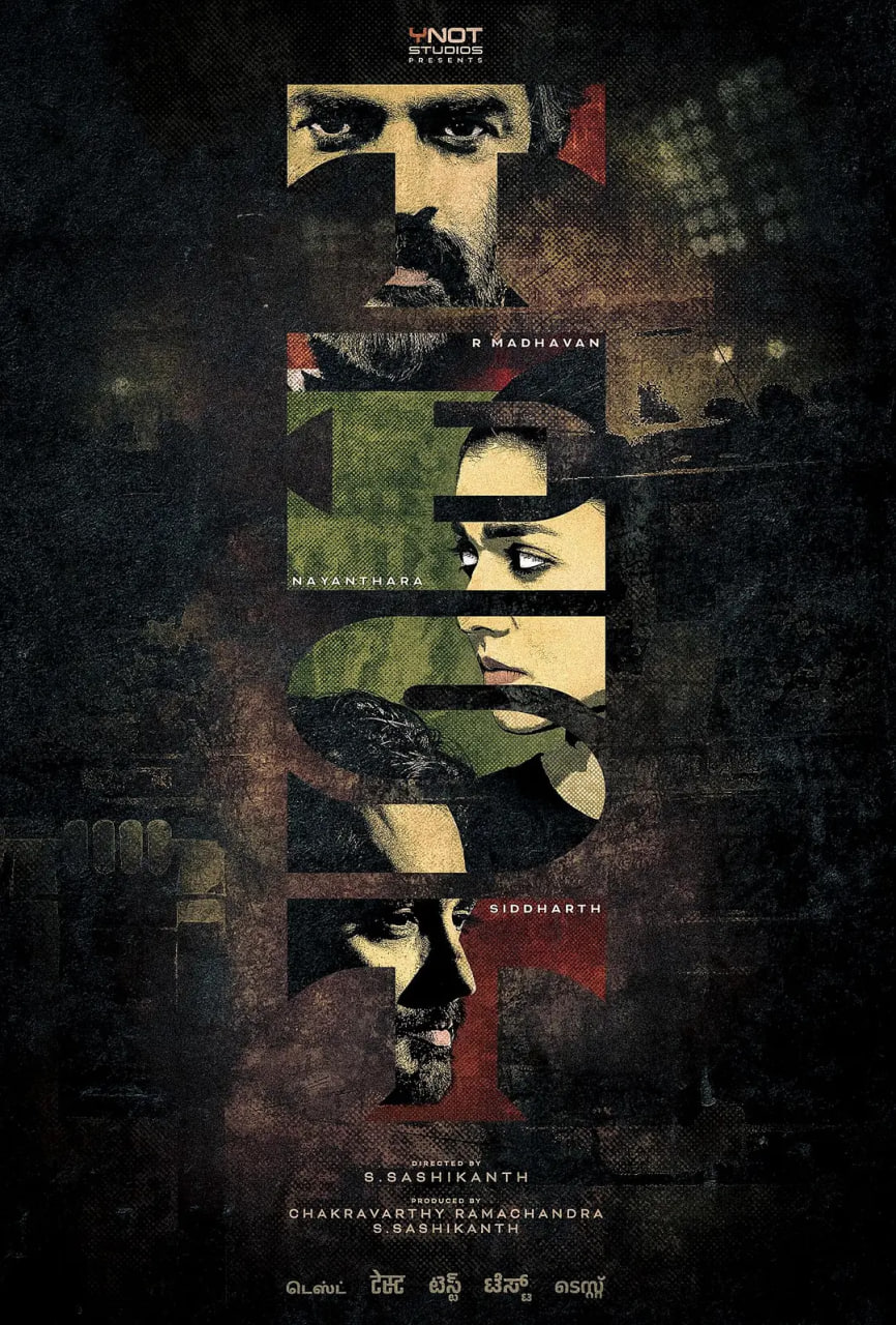 人生對(duì)抗賽(全集)