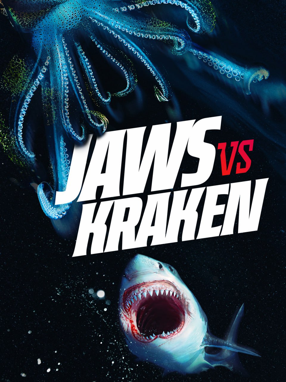 鯊魚襲船事件(全集)