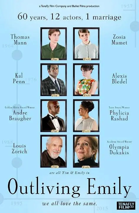 艾米麗不夠用(全集)