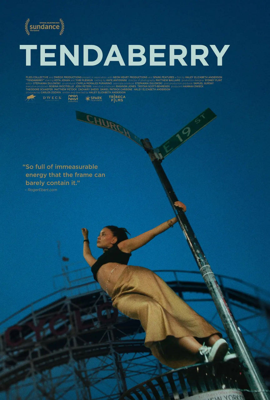 滕達伯里(全集)