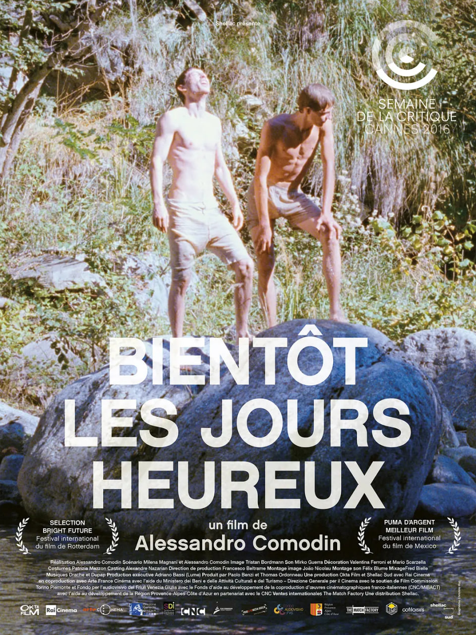 好事將近(全集)