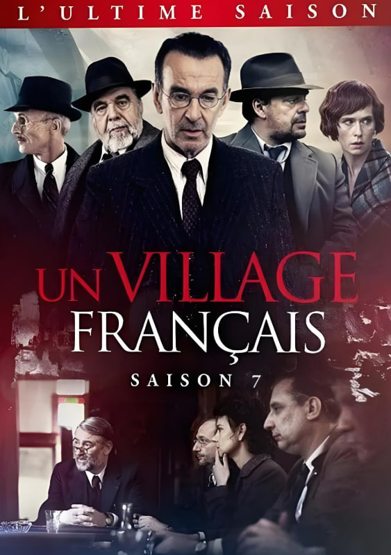 法蘭西小鎮(zhèn) 第七季(全集)