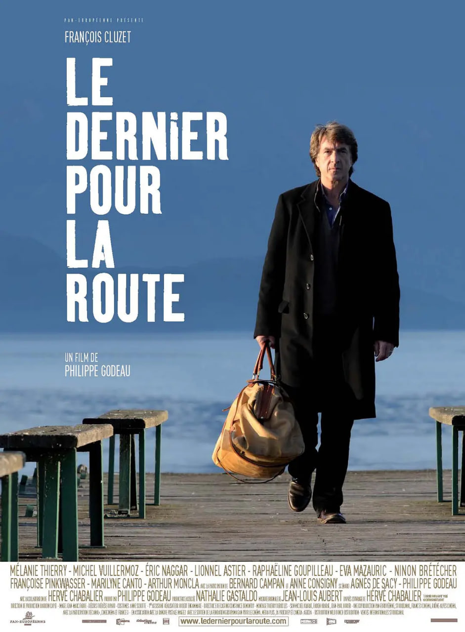 獨自上路(全集)