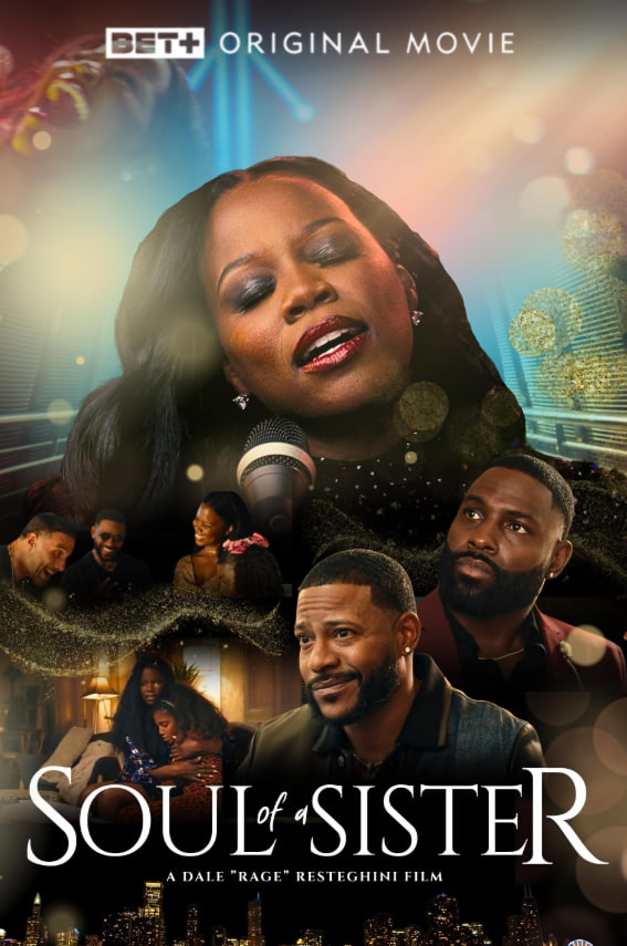 姐妹的靈魂(全集)