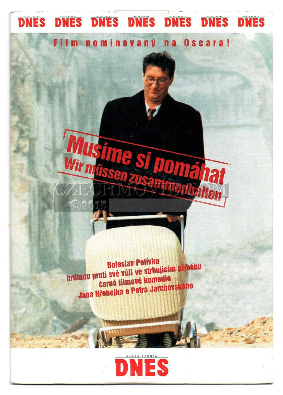 分道不揚(yáng)鑣(全集)