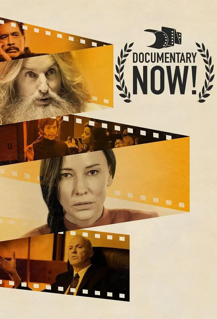 紀錄進行時 第三季(全集)