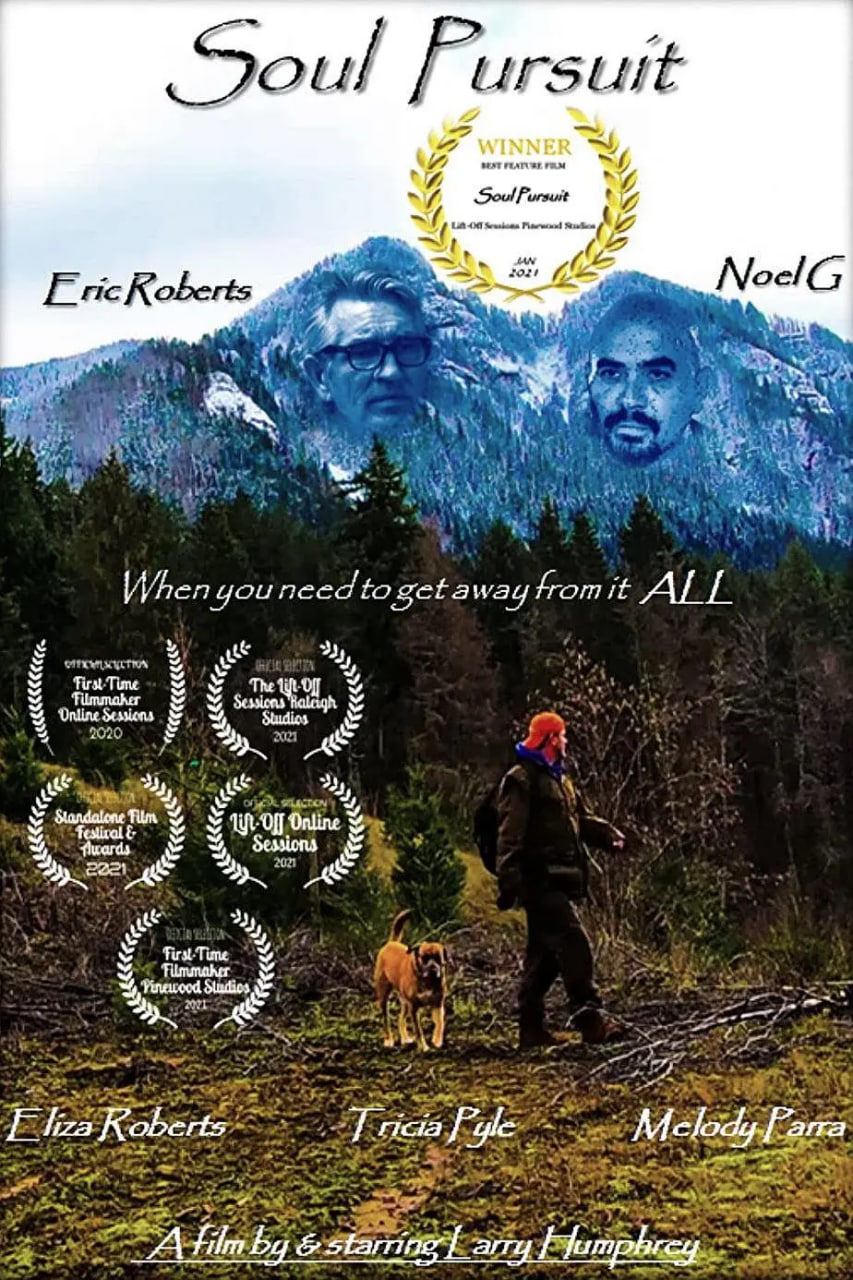 靈魂探求(全集)