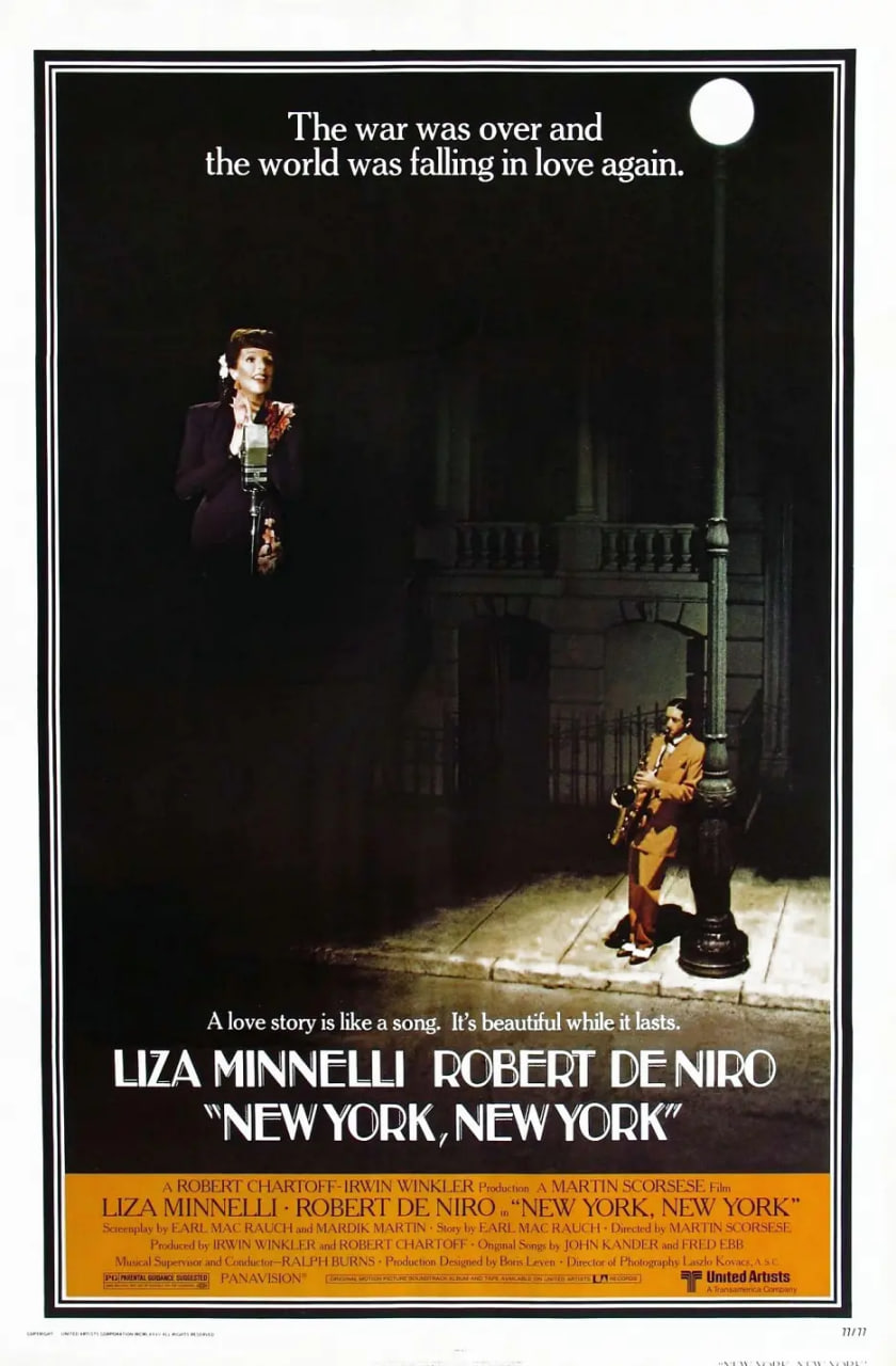 紐約，紐約(全集)