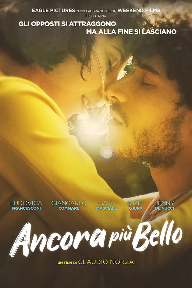 美麗至極2(全集)