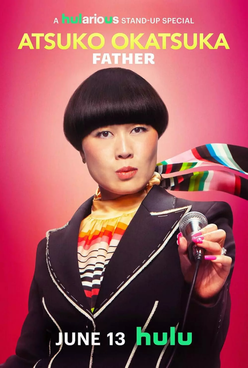 岡冢敦子：老爸心態(tài)(全集)