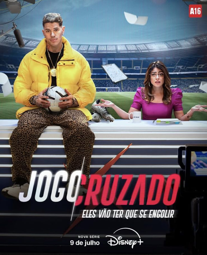 團隊成員(全集)