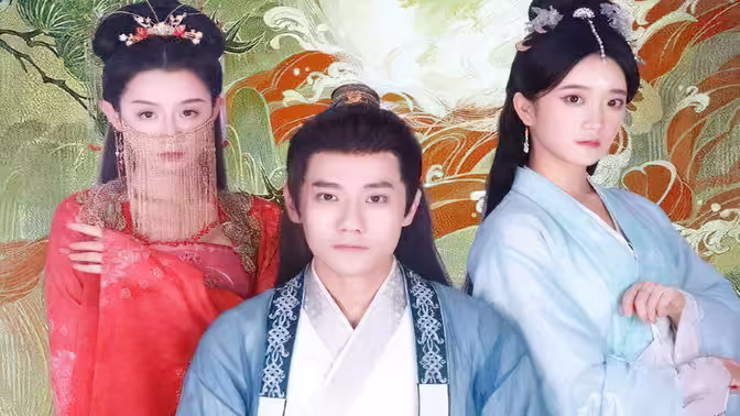 輕舟已過萬重山(全集)