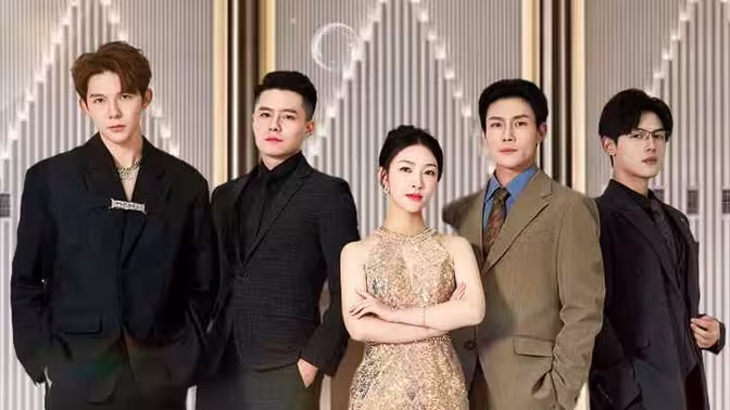 攤牌了，我的四個哥哥是頂級大佬(全集)