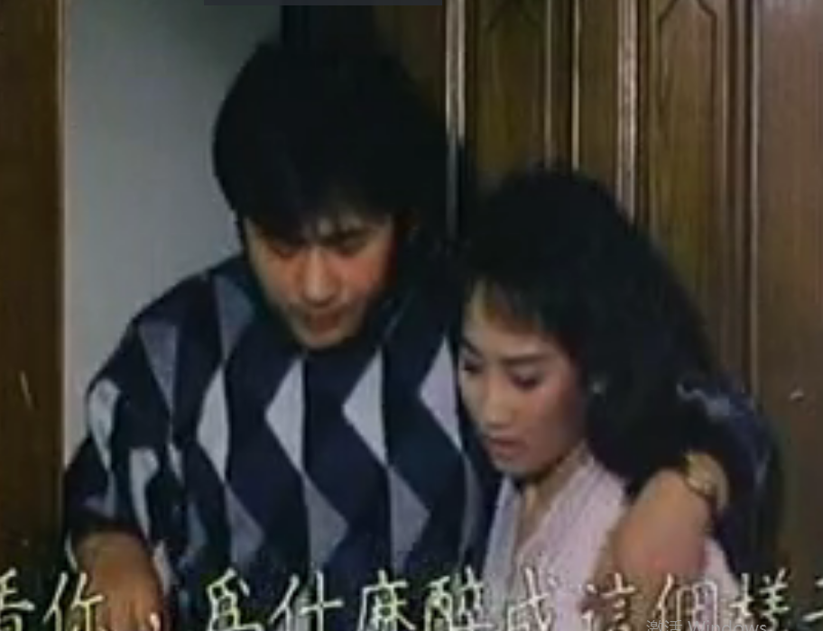 一縷柔情欲?；? class=